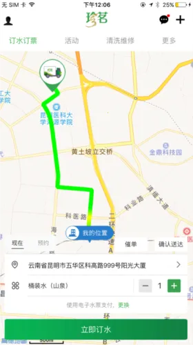 ����������5.0.0��ʽ������