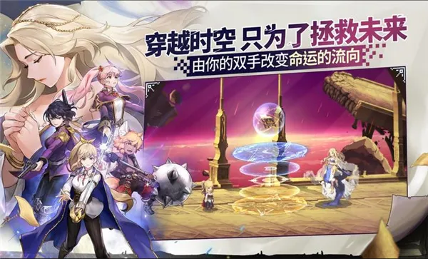 女神秘令 女神秘令
