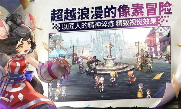 女神秘令 女神秘令