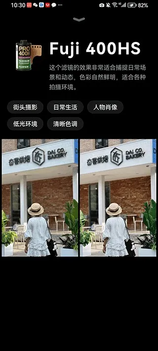 doka���app�ٷ�����