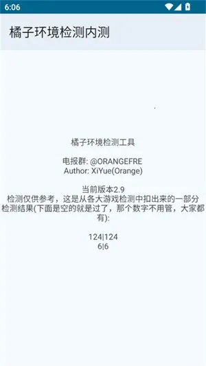 ���ӻ�����⹤�������ֻ���