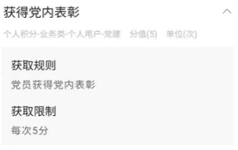 �й�ʯ�������ȷ�2026�ٷ����°汾