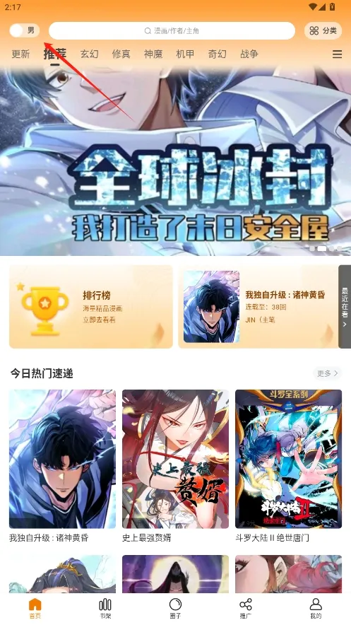 �λ����������