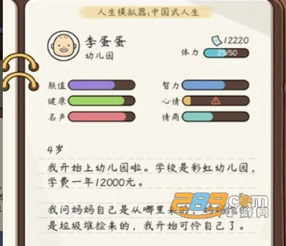 ����ģ��������