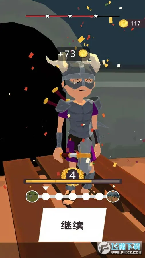 �ҵı�������ް�