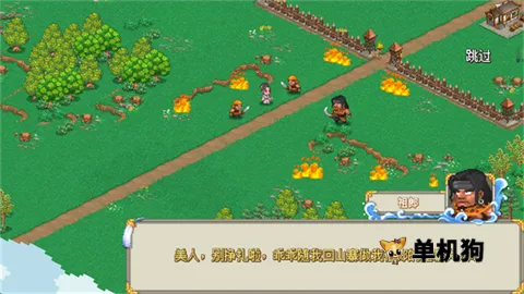 �ҵı�������ް�