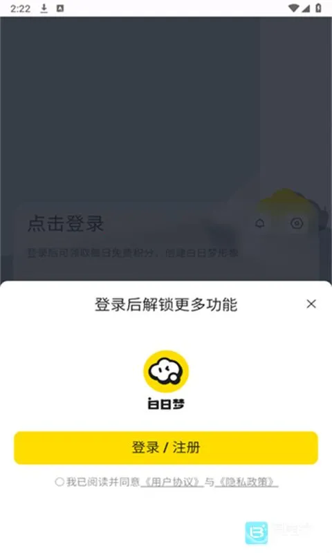 ������ai-���Ȱ氲׿���ֻ���