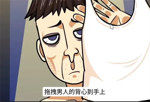 抖个腿子2026官方最新版本 抖个腿子2026官方最新版本