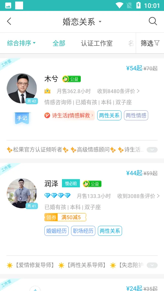 �ɹ���������ͨ��2026�ٷ�����