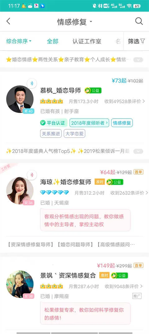 �ɹ���������ͨ��2026�ٷ�����