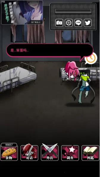 ɥʬŮ��22026���ذ�װ