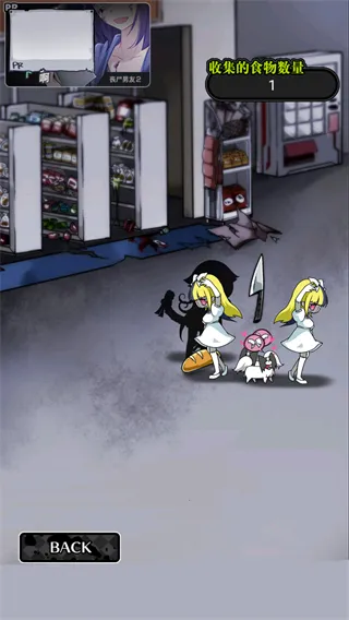 ɥʬŮ��22026���ذ�װ