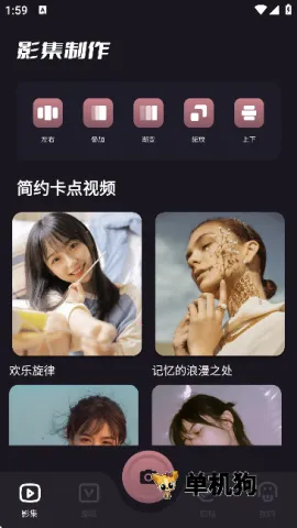 ���������ֻ���