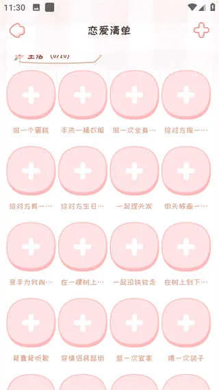 �����ռ�2026�ٷ�����