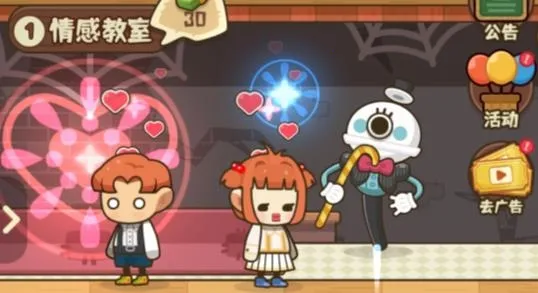 �����ռ�2026�ٷ�����