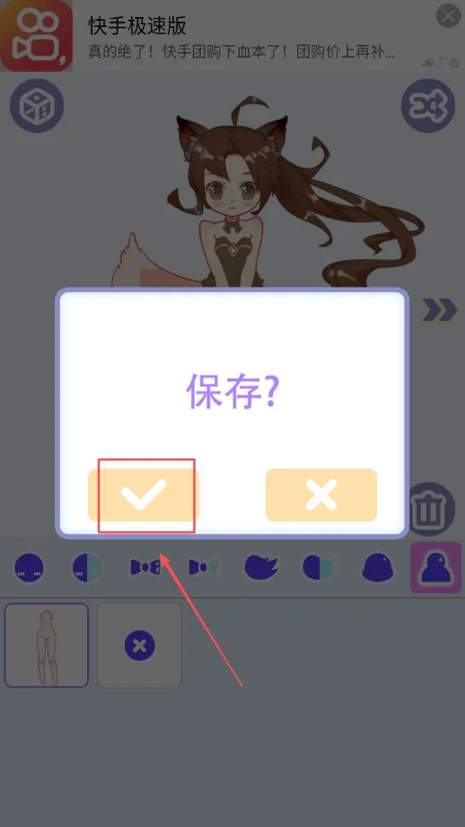 �ɰ��Ķ�����װ2026�ٷ����°汾