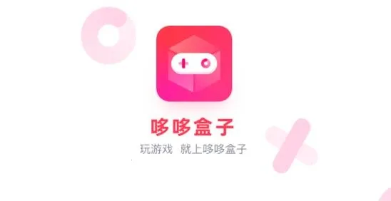 �߶ߺ��������ֻ���