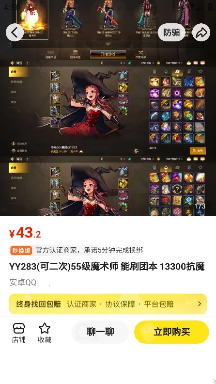 �Ժ�è2026�ٷ�����