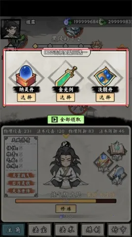 ���ſ���ϵͳȥ��������