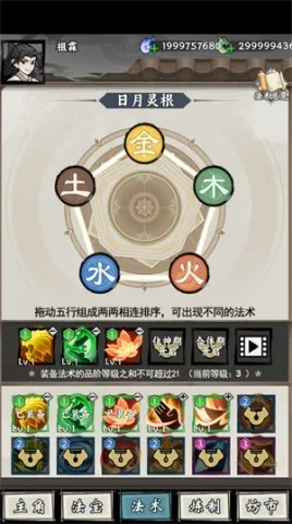 ���ſ���ϵͳȥ��������