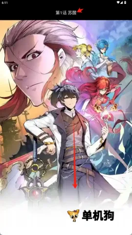 ������4.0.8�޹���