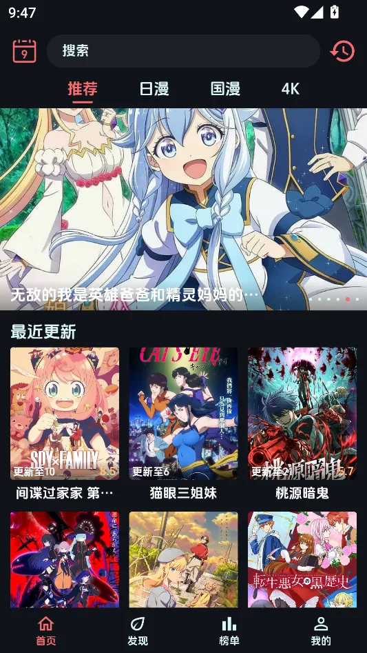 ��������app����