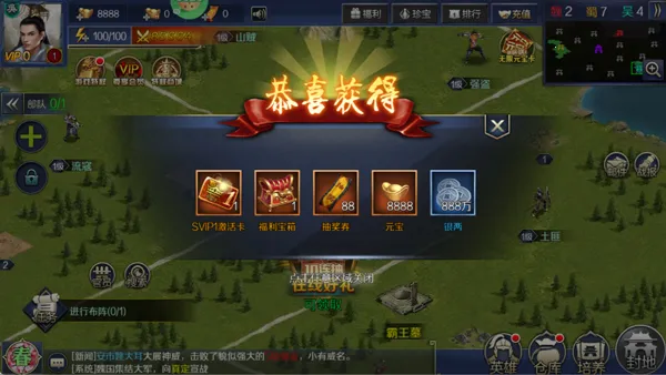 ����ս�������ֻ���