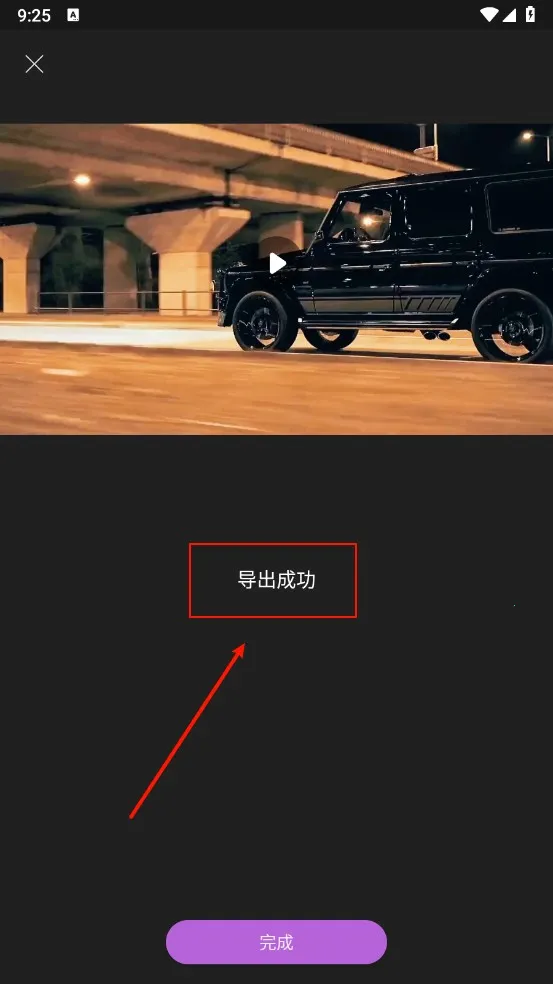 tibni��׿������