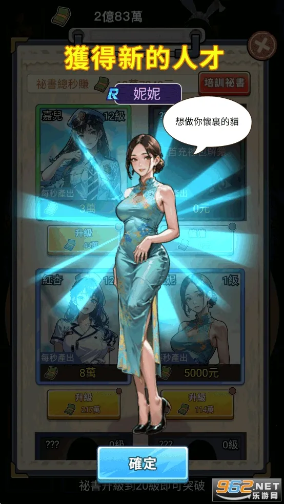 ��Ҫȥ����Ϸ�ƽ������