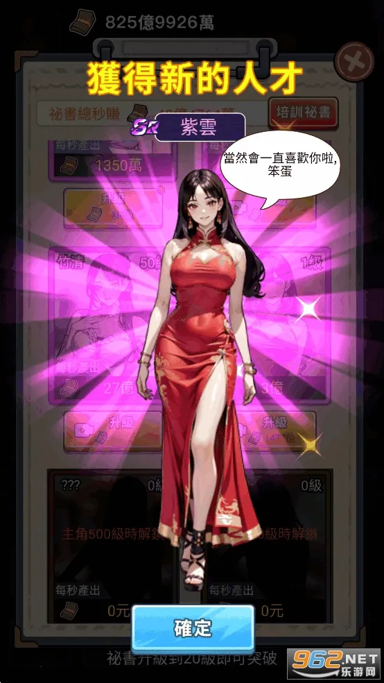 ��Ҫȥ����Ϸ�ƽ������