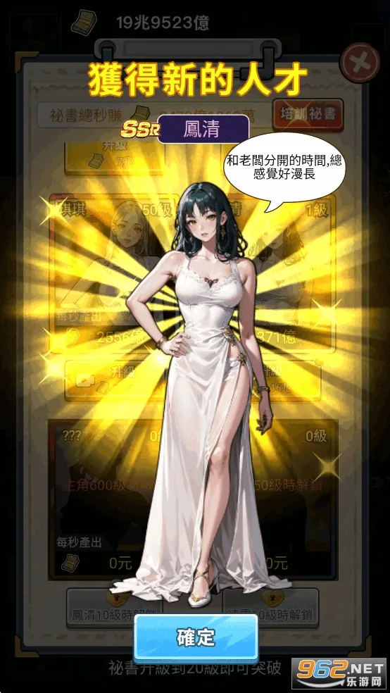 ��Ҫȥ����Ϸ�ƽ������