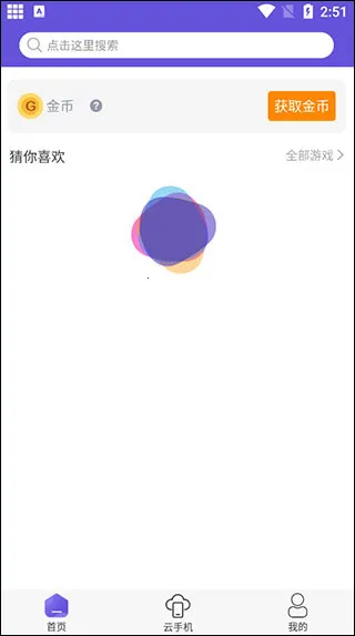 ���������ƽ���⸶���ƽ��