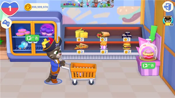 ��ķè�ܶ�Ա2