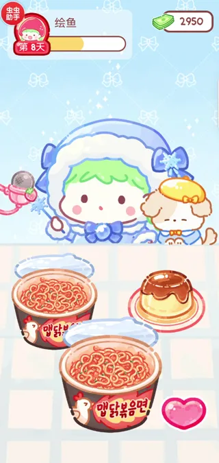 �Ǻ�«�����޹��