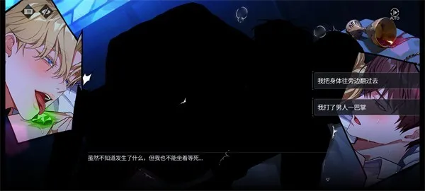 ZerowakeGATES�����ֻ���