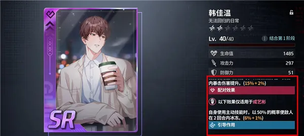 ZerowakeGATES�����ֻ���