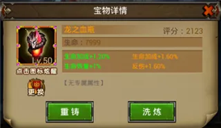 ħ���޵�