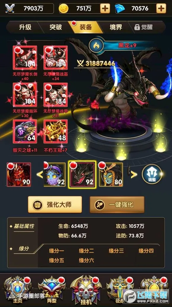ħ���޵�