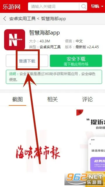 �ǻۺ���2026�ٷ����°汾