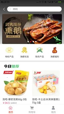 �ǻۺ���2026�ٷ����°汾