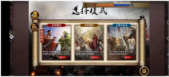 ͬ��ʥ�����񺺴������ֻ���