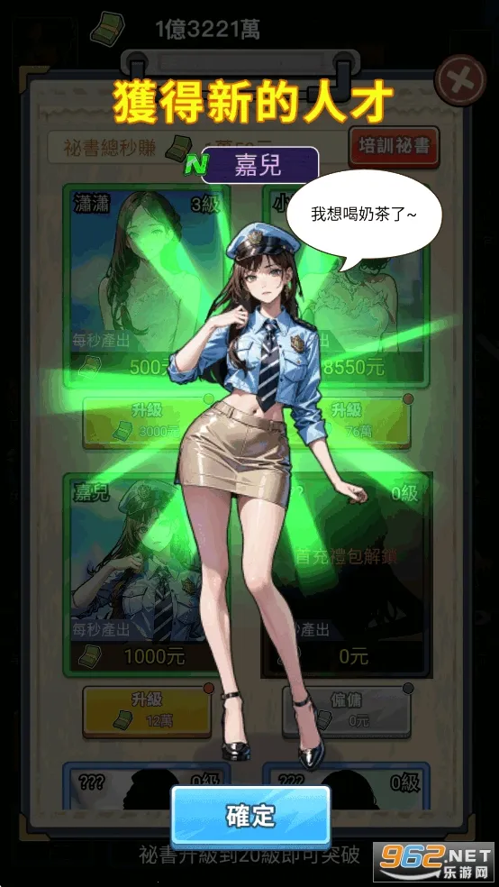 ��Ҫȥ������MOD�˵����°汾