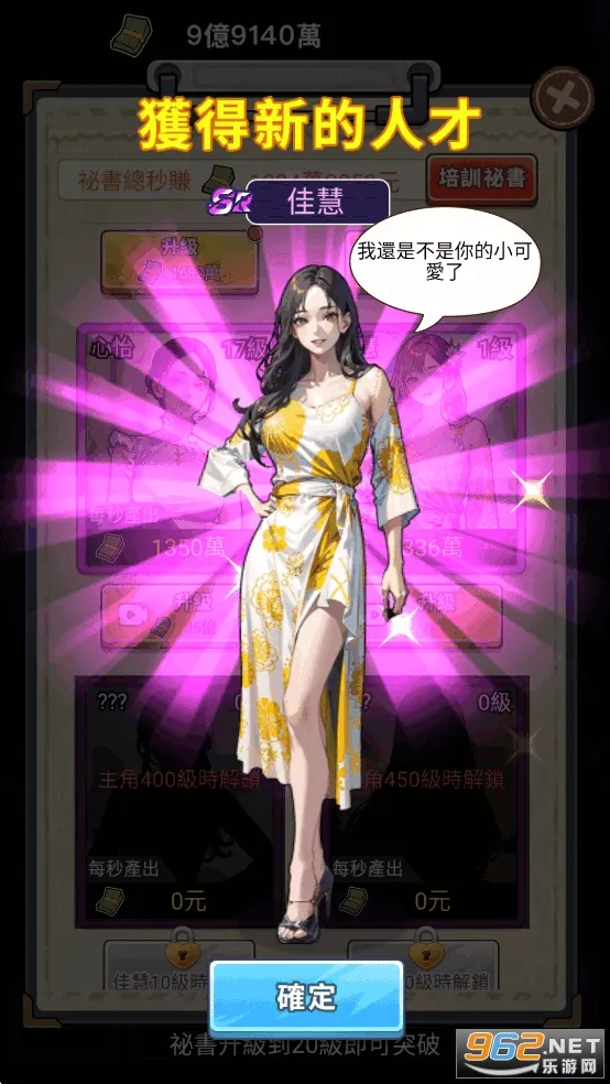 ��Ҫȥ������MOD�˵����°汾