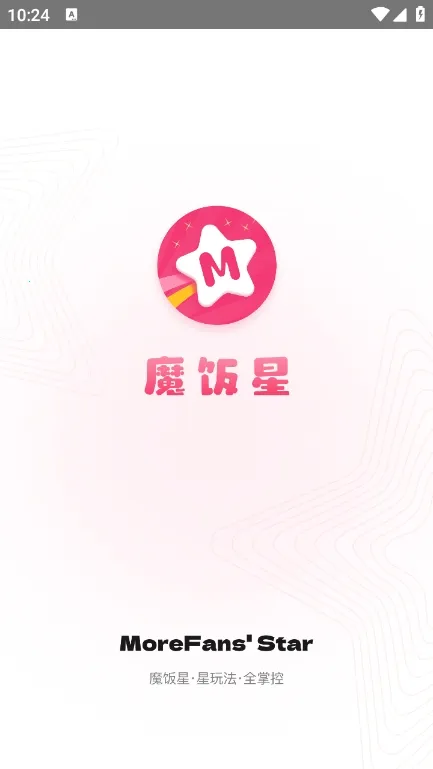 ħ����app�ٷ���������