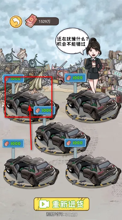 我养你阿最新版无广告 我养你阿最新版无广告