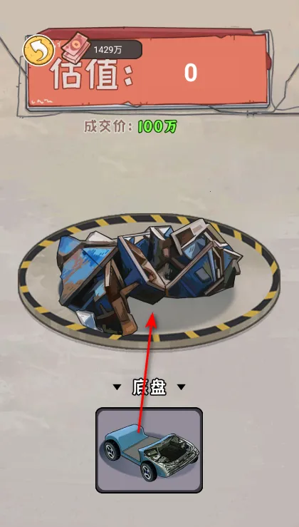 我养你阿最新版无广告 我养你阿最新版无广告