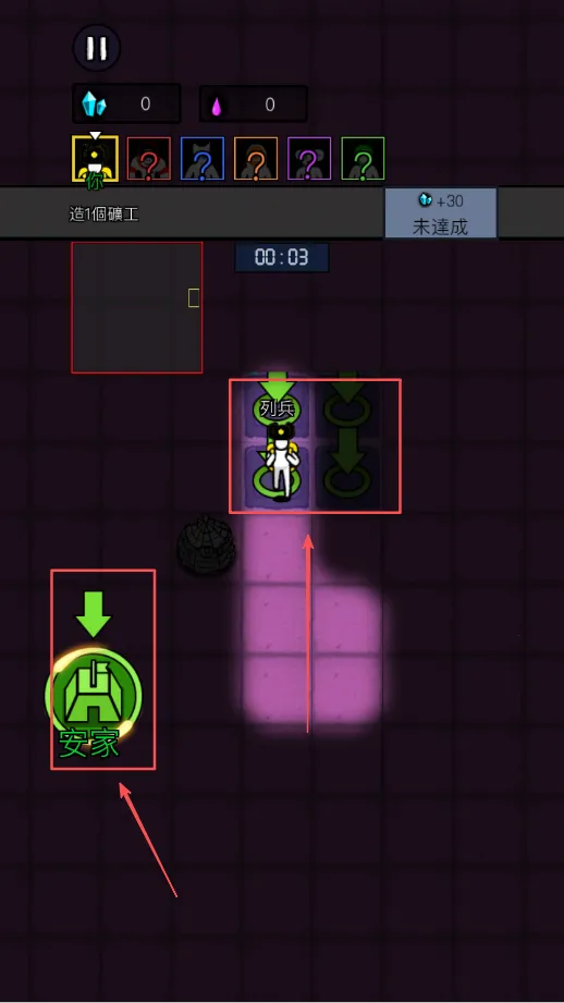 ���ڻ���С��Ϸ