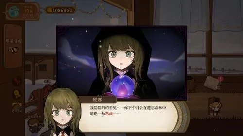 ��ɽ��Ů����׿���ذ�װ�ֻ���