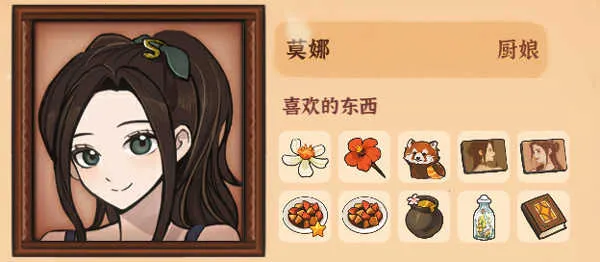 ��ɽ��Ů����׿���ذ�װ�ֻ���