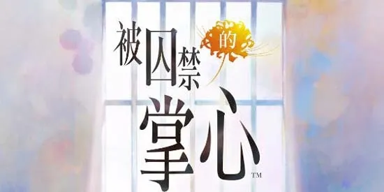 ������������Refrain2026���°汾